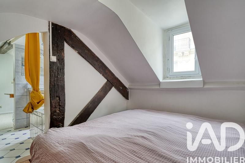 Appartement - 32 m² - 2 pièces