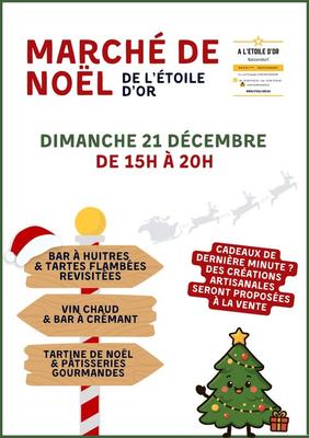 Marché de Noël de l'Etoile d'Or