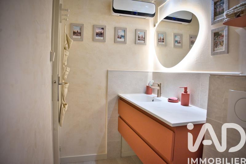 Studio - 25 m² - 1 pièce