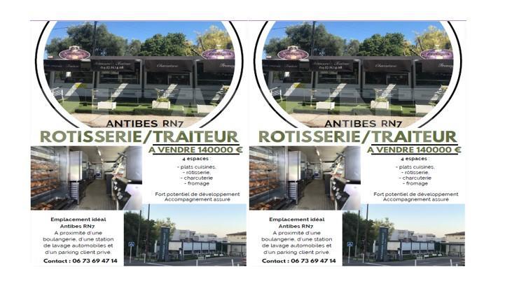 Fonds de commerce - 40 m²