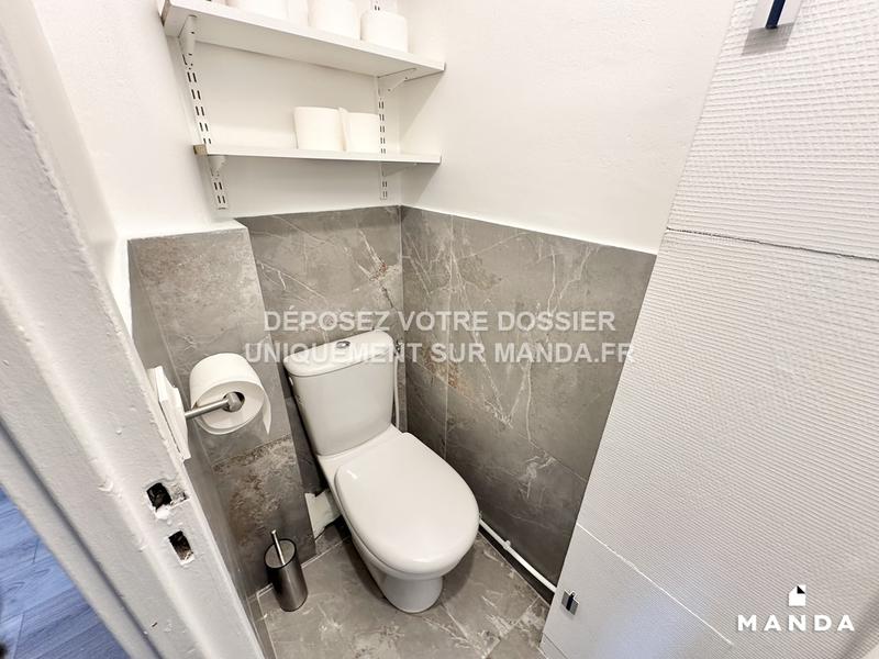 Chambre - 11 m² - 4 pièces