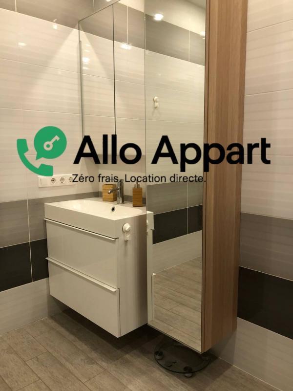 Appartement - 49 m² - 2 pièces