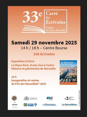 33e Carré des Ecrivains