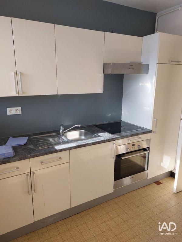 Appartement - 48 m² - 2 pièces