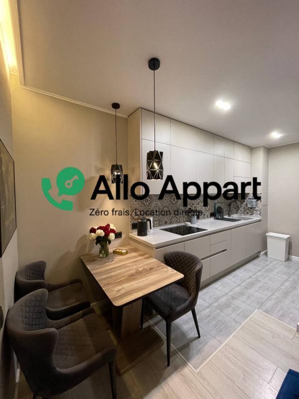 Appartement - 42 m² - 2 pièces