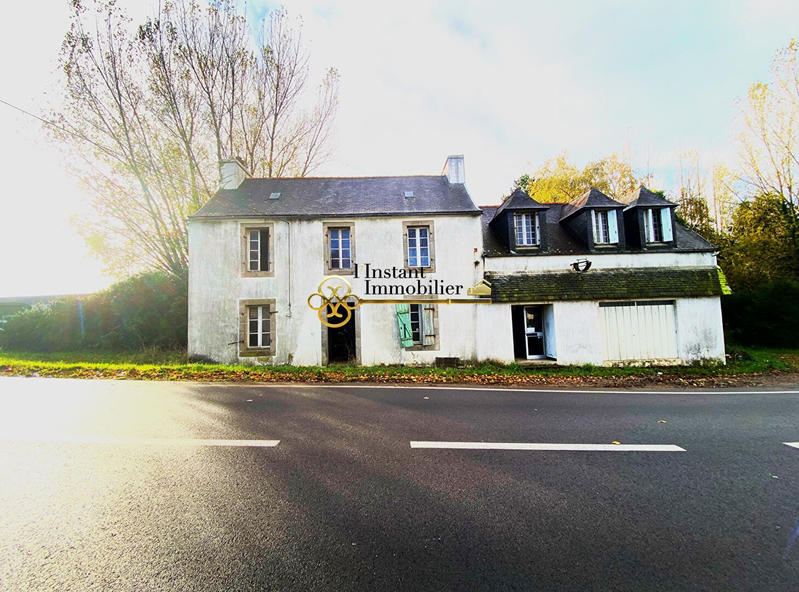 Local d'activités - 2 456 m² - 4 pièces