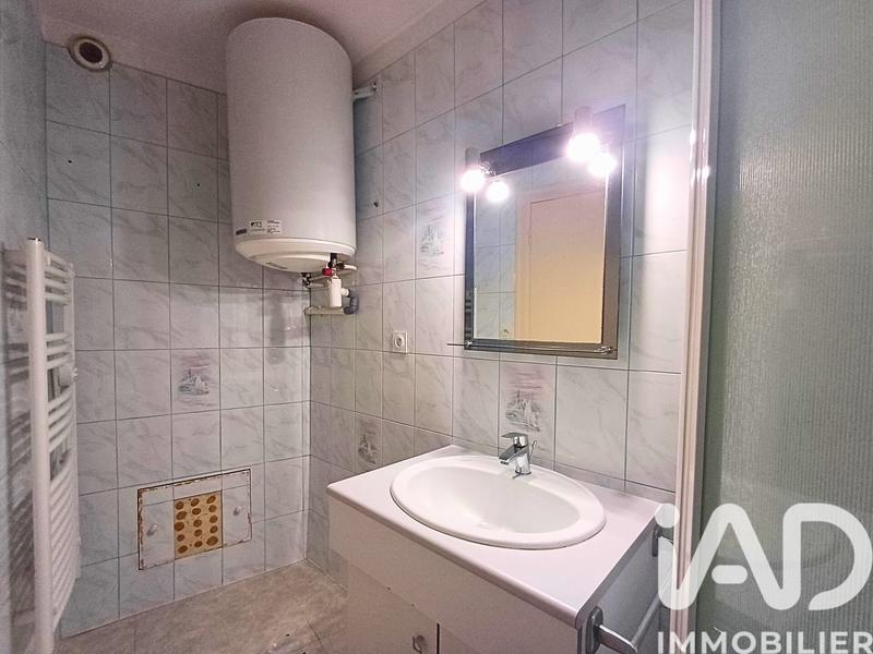 Appartement - 47 m² - 2 pièces