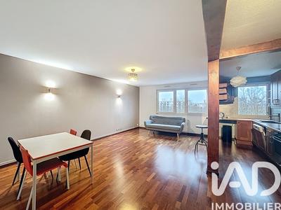 Appartement - 54 m² - 2 pièces