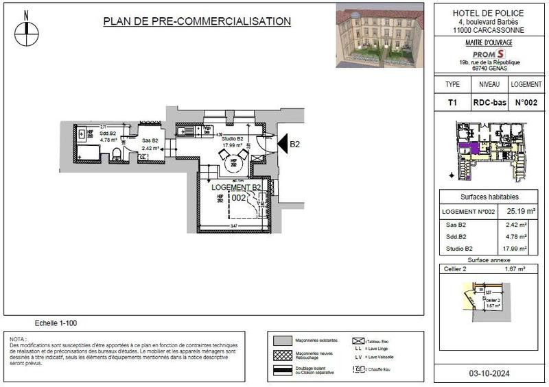 Appartement - 25 m² - 1 pièce