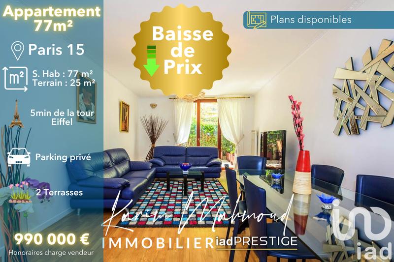 Appartement - 77 m² - 3 pièces