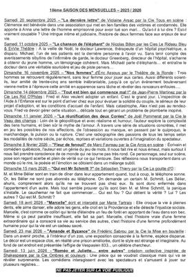 Théâtre « Roméo et Juliette…Entre Autres »