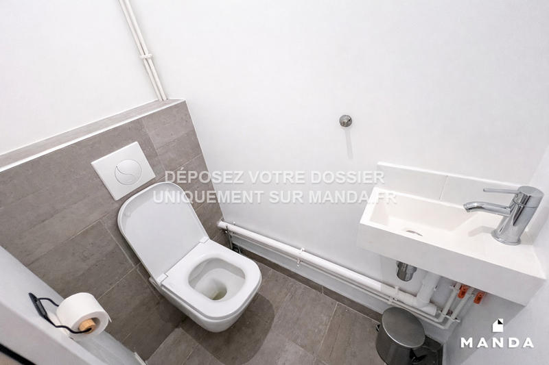 Appartement - 44 m² - 2 pièces