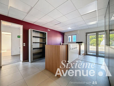 Local d'activité / Entrepôt - 1 870 m²