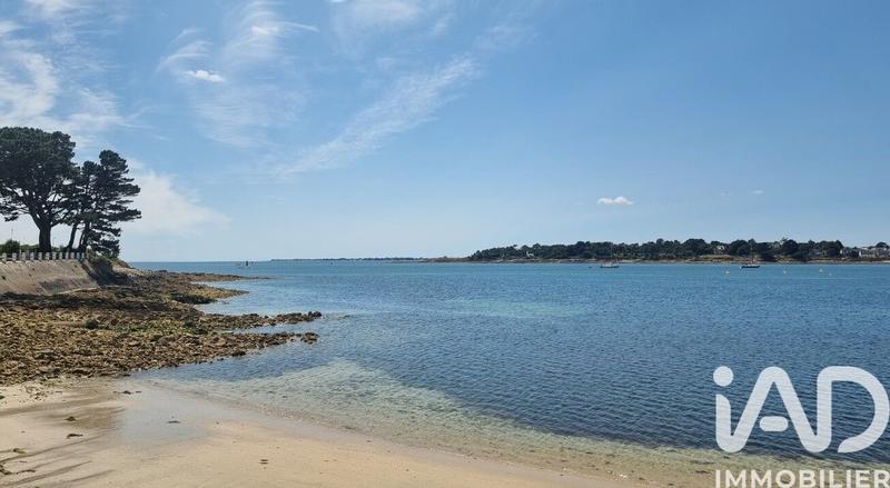 Appartement - 43 m² - 3 pièces