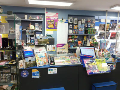 Fonds de commerce - Presse / Tabac - 195 m²