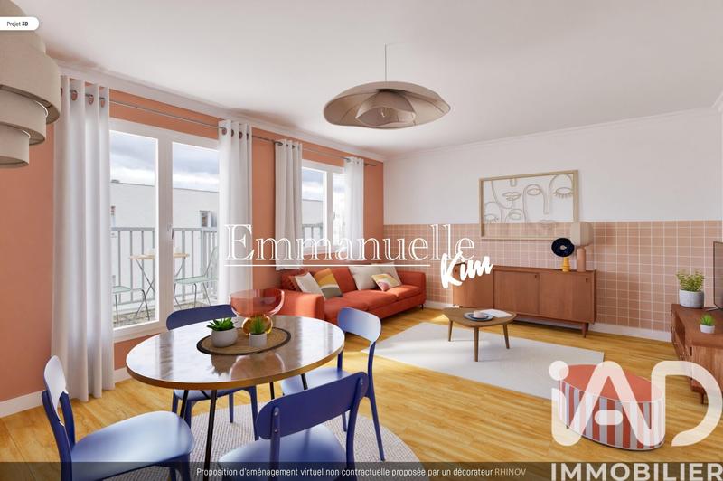 Appartement - 47 m² - 2 pièces