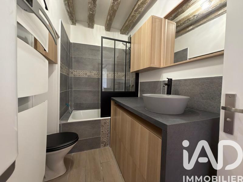 Appartement - 37 m² - 2 pièces