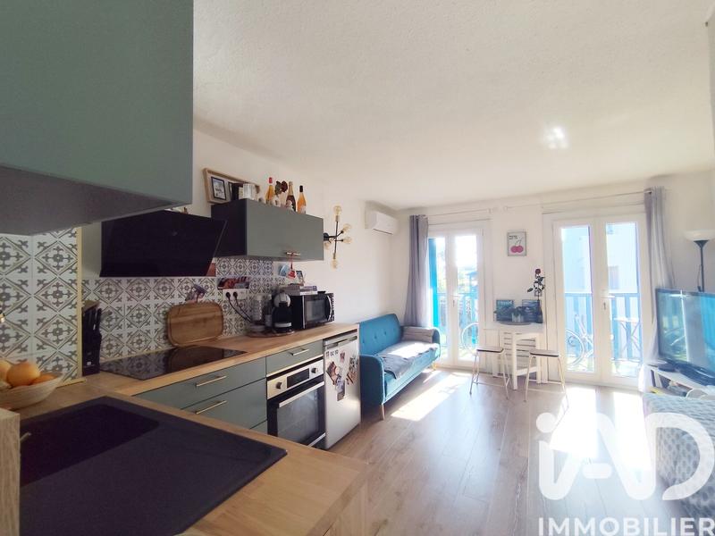 Appartement - 33 m² - 2 pièces