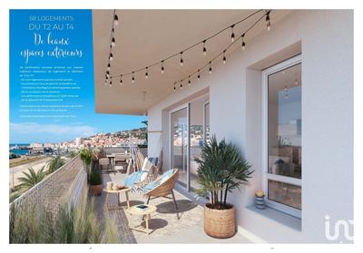 Appartement - 47 m² - 2 pièces