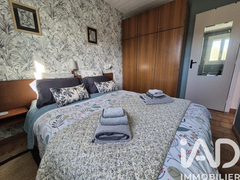 Appartement - 37 m² - 2 pièces