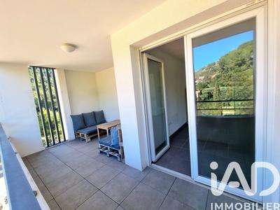 Appartement - 34 m² - 1 pièce