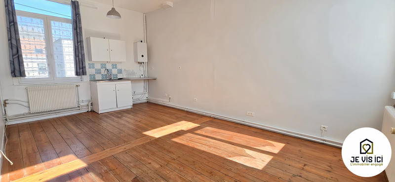 Appartement - 33 m² - 2 pièces