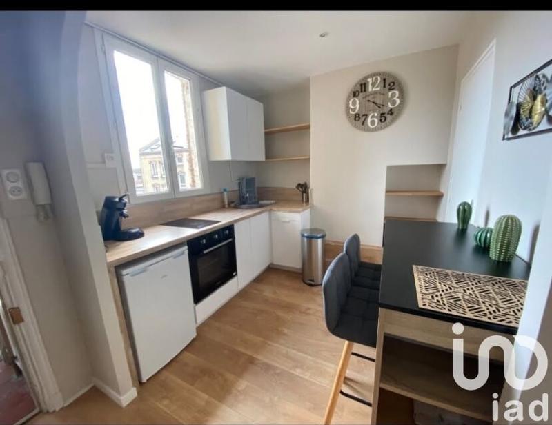 Appartement - 33 m² - 2 pièces