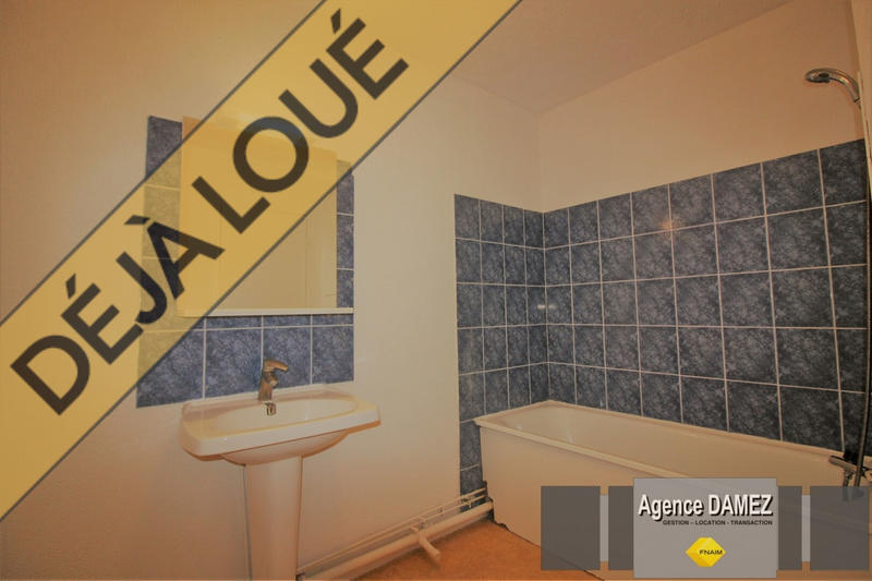 Appartement - 74 m² - 3 pièces