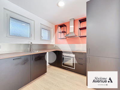 Appartement - 48 m² - 2 pièces