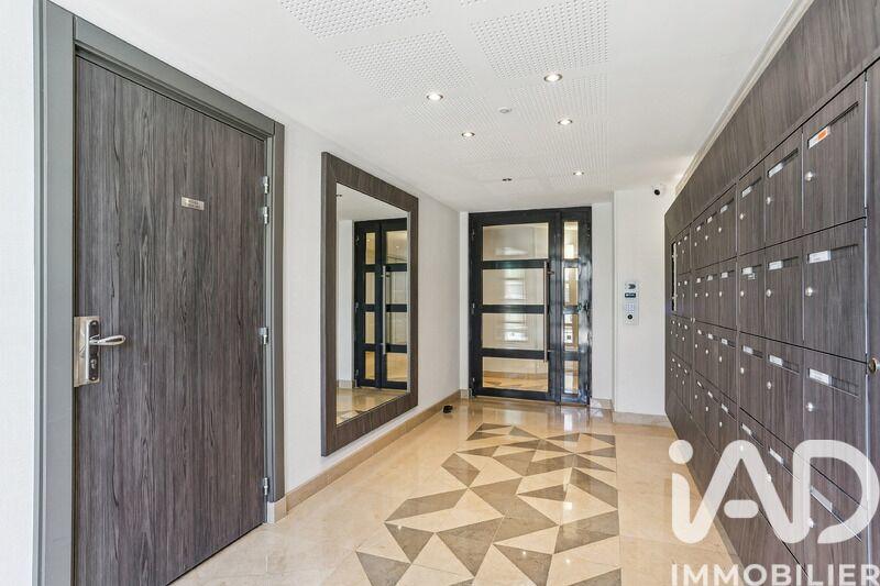 Appartement - 41 m² - 2 pièces