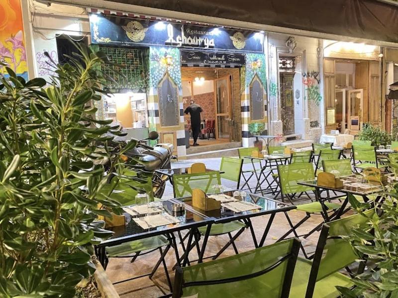 Fonds de commerce - Magasins - 250 m²