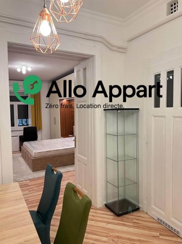 Appartement - 53 m² - 2 pièces