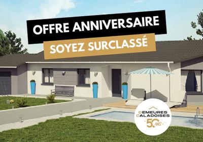 Maison - 100 m² - 5 pièces