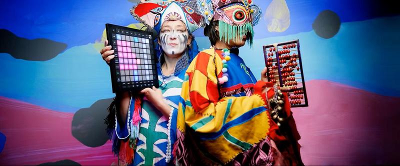 La fête farfelue du monde pointu