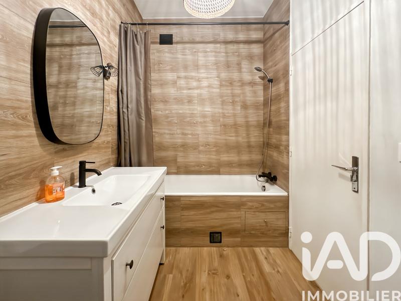 Appartement - 47 m² - 2 pièces