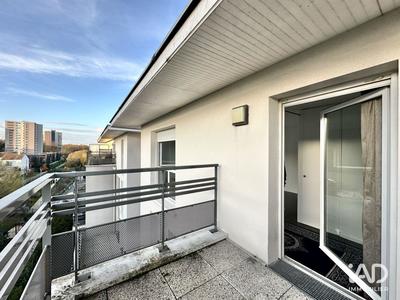 Appartement - 33 m² - 1 pièce