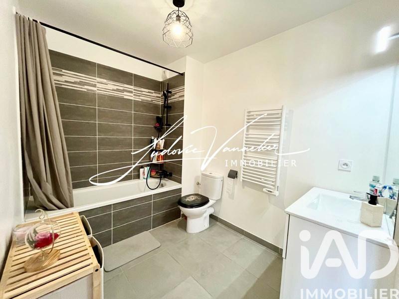 Appartement - 40 m² - 2 pièces