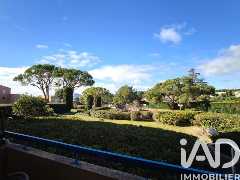 Appartement - 28 m² - 1 pièce