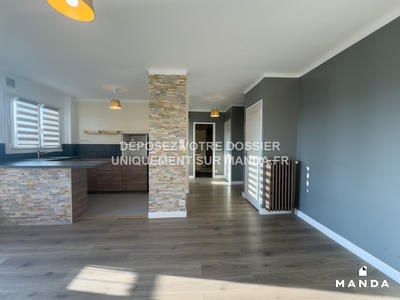 Appartement - 44 m² - 2 pièces