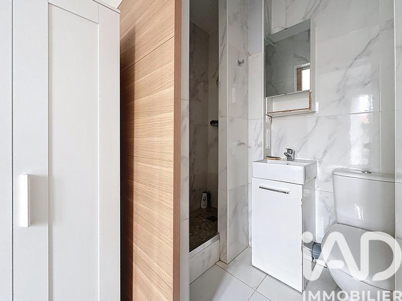 Appartement - 39 m² - 2 pièces