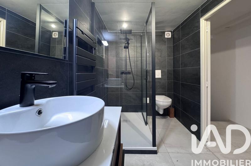 Appartement - 37 m² - 2 pièces