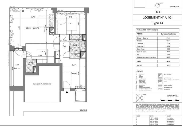 Appartement - 75 m² - 4 pièces
