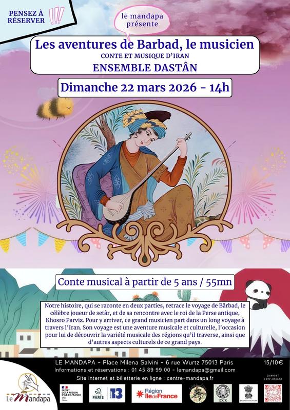 Les aventures de Barbad, le musicien - Conte et musique d’Iran