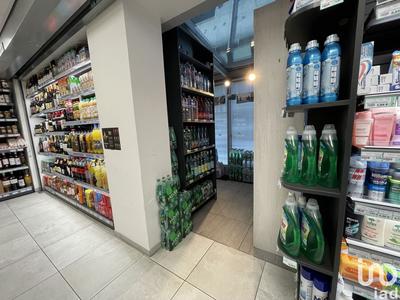 Local commercial - 160 m²