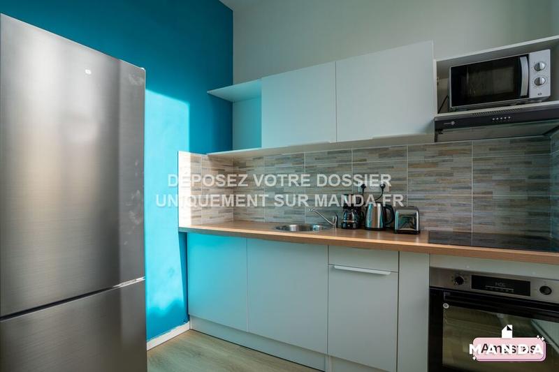 Appartement - 38 m² - 2 pièces