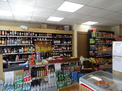 Fonds de commerce - 120 m²