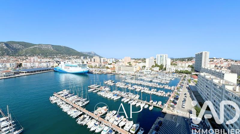 Appartement - 71 m² - 3 pièces