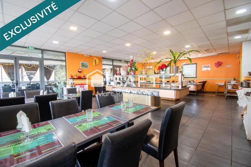 Local commercial - 225 m² - 5 pièces