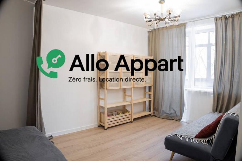 Appartement - 30 m² - 1 pièce