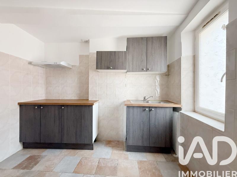 Appartement - 33 m² - 2 pièces